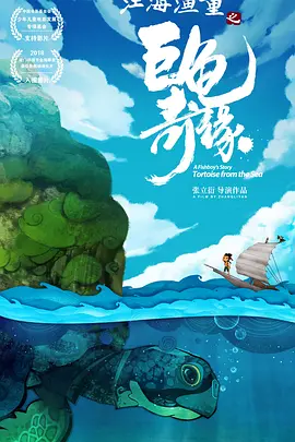 欧美日韩免费