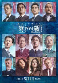 4hu在线
